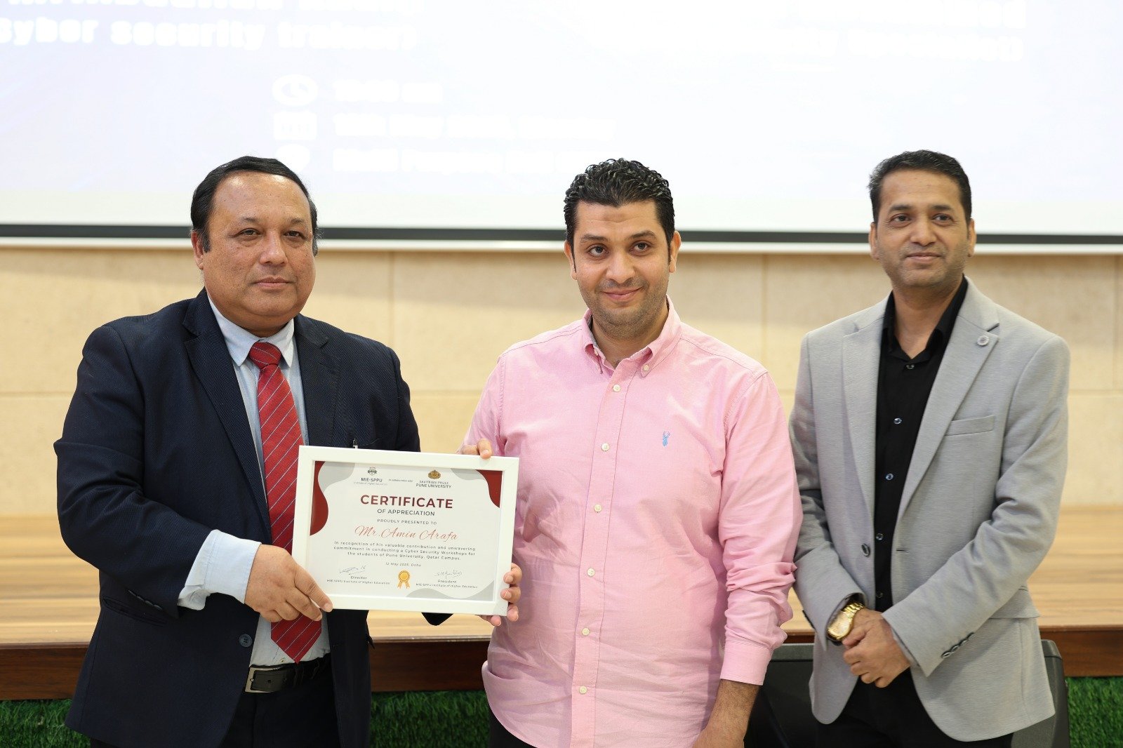 الجامعة الهندية